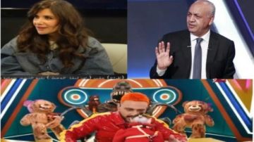 أخبار توك شو رامز جلال: غادة عادل جوزها رفع شعار الطلاق وهي ما صدقت.. وبكري: ذكرى انتصار العاشر من رمضان صمود على الجدران أخبار توك شو رامز جلال: غادة عادل جوزها رفع شعار الطلاق وهي ما صدقت.. وبكري: ذكرى انتصار العاشر من رمضان صمود على الجدران
