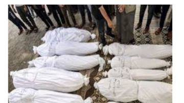 الصحة الفلسطينية: ارتفاع حصيلة عدوان الاحتلال الإسرائيلي على قطاع غزة إلى 72,073 شهيدا الصحة الفلسطينية: ارتفاع حصيلة عدوان الاحتلال الإسرائيلي على قطاع غزة إلى 72,073 شهيدا