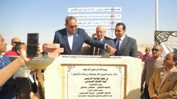 باستثمارات 800 مليون جنيه.. وضع حجر أساس كمباوند سكني بمدينة قنا الجديدة صور باستثمارات 800 مليون جنيه.. وضع حجر أساس كمباوند سكني بمدينة قنا الجديدة صور