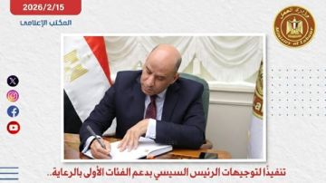 بدء صرف 331 مليون جنيه منحة رمضان للعمالة غير المنتظمة الثلاثاء بدء صرف 331 مليون جنيه منحة رمضان للعمالة غير المنتظمة الثلاثاء