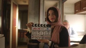 تارا عماد تكشف عن كواليس مسلسل إفراج في رمضان 2026 تارا عماد تكشف عن كواليس مسلسل إفراج في رمضان 2026