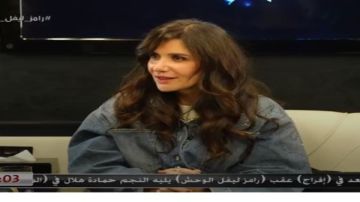 رامز جلال لـ غادة عادل: انتي رافضة تجوزي بنتك علشان متبقيش جدة رامز جلال لـ غادة عادل: انتي رافضة تجوزي بنتك علشان متبقيش جدة