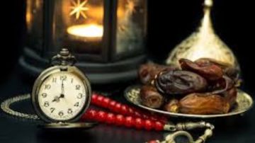 رمضان 2026.. مفاجآت في إمساكية السحور والإفطار وعدد ساعات الصيام رمضان 2026.. مفاجآت في إمساكية السحور والإفطار وعدد ساعات الصيام