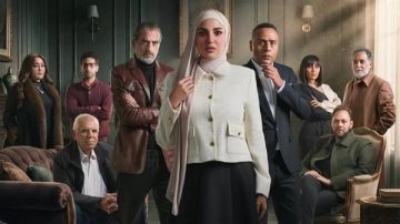 صراع الأمومة والذاكرة.. درة تعود بالبطولة المطلقة في مسلسل إثبات نسب صراع الأمومة والذاكرة.. درة تعود بالبطولة المطلقة في مسلسل إثبات نسب