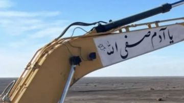 آليات إيرانية تثير الجدل بأعمال حفر على الحدود العراقية