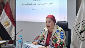 واعي وغالي.. حملة توعية جديدة للأطفال والأسرة حول السلامة الرقمية في المدارس المصرية واعي وغالي.. حملة توعية جديدة للأطفال والأسرة حول السلامة الرقمية في المدارس المصرية