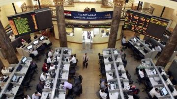 البنك المركزي: تراجع معدل التضخم الأساسي إلى 11.2 في يناير 2026