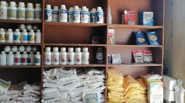 الزراعة تكثف حملات التفتيش والرقابة على مراكز بيع وتداول المستحضرات البيطرية الزراعة تكثف حملات التفتيش والرقابة على مراكز بيع وتداول المستحضرات البيطرية