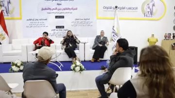 المجلس القومي للمرأة ينظم ندوة المرأة والقانون.. بين النص والتطبيق 