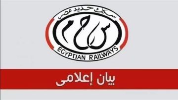 تعديل مواعيد بعض القطارات على عدد من الخطوط تزامنا مع بداية شهر رمضان تعديل مواعيد بعض القطارات على عدد من الخطوط تزامنا مع بداية شهر رمضان