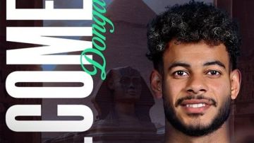 رسميا النجمة السعودي يعلن ضم نبيل عماد دونجا من الزمالك