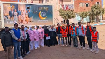 الرعاية الصحية تطلق العيادات المتنقلة بمحافظات تطبيق منظومة التأمين الصحي الشامل الرعاية الصحية تطلق العيادات المتنقلة بمحافظات تطبيق منظومة التأمين الصحي الشامل