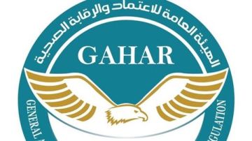 الرقابة الصحية: التوسع في الاعتماد يعكس نجاح جهود الدولة في التأمين الصحي الشامل الرقابة الصحية: التوسع في الاعتماد يعكس نجاح جهود الدولة في التأمين الصحي الشامل