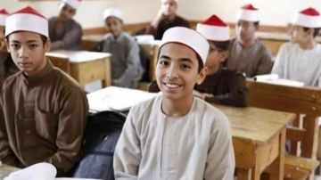 بوابة الأزهر الإلكترونية للنتائج 2026 .. رابط رسمي لنتيجة الشهادة الابتدائية والإعدادية بوابة الأزهر الإلكترونية للنتائج 2026 .. رابط رسمي لنتيجة الشهادة الابتدائية والإعدادية