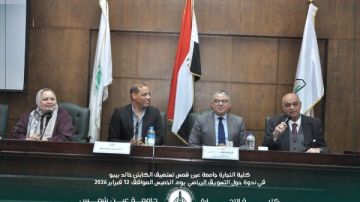 خالد بيبو في تجارة عين شمس: الرياضة منافسة واقتصاد.. والنجاح مرتبط بالصورة الذهنية