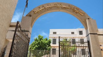 غدا .. فتح باب التظلمات على نتيجة الصف الثالث الإعدادي بأسيوط