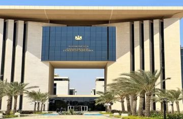 مصر تدين قرارات الحكومة الإسرائيلية لتعميق مخطط الضم في الضفة الغربية المحتلة