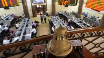 ارتفاع مؤشرات البورصة المصرية عند إغلاق تعاملات اليوم