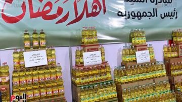 تخفضيات تصل لـ25 .. تفاصيل مبادرة أهلا رمضان بالقليوبية تخفضيات تصل لـ25 .. تفاصيل مبادرة أهلا رمضان بالقليوبية