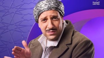 رمضان 2026 .. طرح البوسترات الفردية من مسلسل النص الثانى 