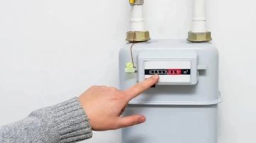 طريقة تسجيل قراءة عداد الغاز بتروتريد 2026