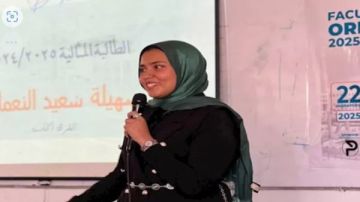 مصرع طبيبة في حادث موتوسيكل بالمنوفية.. صديقة للأسرة: حادث مأساوي أطاح بأسرة كاملة وترك قلوبنا مكسورة مصرع طبيبة في حادث موتوسيكل بالمنوفية.. صديقة للأسرة: حادث مأساوي أطاح بأسرة كاملة وترك قلوبنا مكسورة