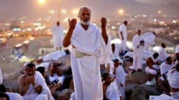 إيران تعلق جميع رحلات الحج والعمرة إلى السعودية مؤقتا إيران تعلق جميع رحلات الحج والعمرة إلى السعودية مؤقتا