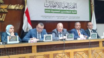 اللجنة العليا لانتخابات المهندسين تطلق الموقع الإلكتروني اعرف لجنتك 