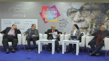  زكريا إبراهيم.. رحلة العقل والإنسان في ندوة بمعرض القاهرة الدولي للكتاب