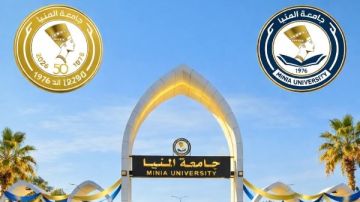 مجلس جامعة المنيا: استعدادات مكثفة لانطلاق برنامج زراعة الكبد والكلى بالمستشفيات الجامعية