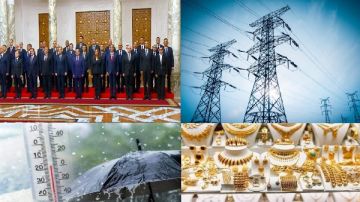 أخبار التوك شو الرئيس السيسي يشهد حلف اليمين الدستورية للمحافظين الجدد.. مفاجأة بشأن أسعار الذهب والدولار أخبار التوك شو الرئيس السيسي يشهد حلف اليمين الدستورية للمحافظين الجدد.. مفاجأة بشأن أسعار الذهب والدولار