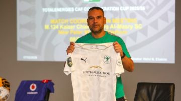 المصري بالأبيض وكايزر تشبفز بالأصفر في مباراة دور المجموعات للكونفيدرالية غدا