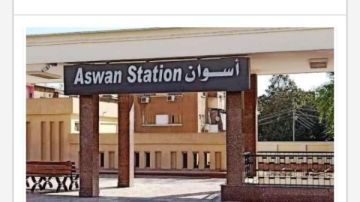 مواعيد قطارات أسوان اليوم الاثنين 16-2-2026.. النوم والعادي والمكيف