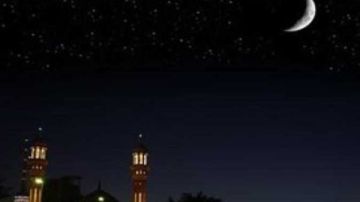 الحسابات الفلكية تكشف مفاجأة بشأن عدد أيام شهر رمضان 2026 عاجل