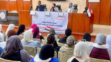 الشائعات وتأثيرها على الأمن القومي.. ندوة توعية في إعلام الغربية الشائعات وتأثيرها على الأمن القومي.. ندوة توعية في إعلام الغربية