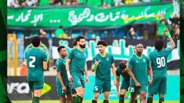 القلب النابض لزعيم الثغر.. الاتحاد السكندري يوجه الشكر لجماهيره بعد الفوز الثالث على التوالي