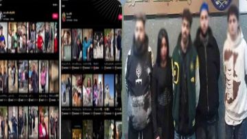 بتهمة انتحال صفة ضباط شرطة.. صناع محتوى يواجهون هذه العقوبة بالقانون بتهمة انتحال صفة ضباط شرطة.. صناع محتوى يواجهون هذه العقوبة بالقانون