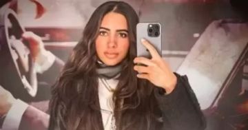 بعد قليل.. نظر جلسة تعويض أسرة حبيبة الشماع ضد أوبر 