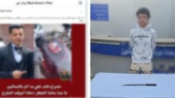 دفع حياته ثمنا للشهامة.. مقتل عامل بالبساتين تصدى لمضايقات جزار للمارة دفع حياته ثمنا للشهامة.. مقتل عامل بالبساتين تصدى لمضايقات جزار للمارة