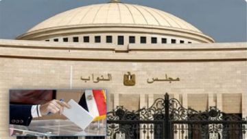 زلزال قضائي في منيا القمح: محكمة النقض تبطل نتائج انتخابات 2025 وتسقط عضوية مشهور وشهده زلزال قضائي في منيا القمح: محكمة النقض تبطل نتائج انتخابات 2025 وتسقط عضوية مشهور وشهده