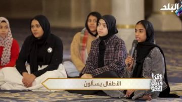 كيف كان يعامل النبي الأطفال؟ أحمد عصام فرحات يجيب