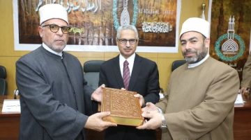 محافظ بني سويف يشهد احتفالية المنطقة الأزهرية بالذكرى 1086 على إنشاء وتأسيس الجامع الأزهر محافظ بني سويف يشهد احتفالية المنطقة الأزهرية بالذكرى 1086 على إنشاء وتأسيس الجامع الأزهر