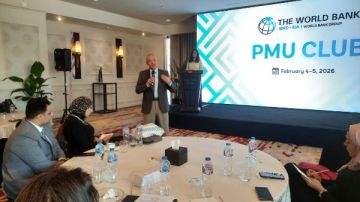 وزارة البيئة تشارك في إطلاق شبكة وحدات إدارة المشروعات بالبنك الدولي وزارة البيئة تشارك في إطلاق شبكة وحدات إدارة المشروعات بالبنك الدولي