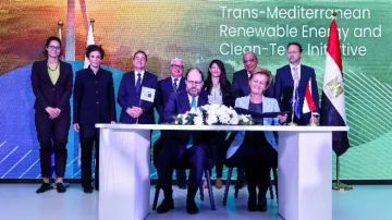 البنك الأوروبي للاستثمار يقدم منحة بـ 90 مليون يورو لتعزيز قدرات الطاقة المتجددة في مصر البنك الأوروبي للاستثمار يقدم منحة بـ 90 مليون يورو لتعزيز قدرات الطاقة المتجددة في مصر