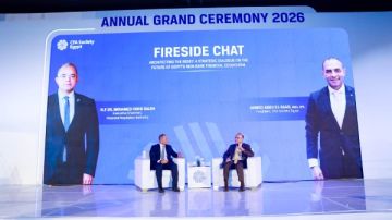 الرقابة المالية: قفزات في أعداد المستثمرين وصناديق الاستثمار البسيطة