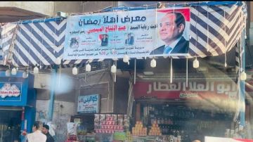 بأسعار مخفضة.. تعرف على أماكن معارض أهلا رمضان بمراكز ومدن القليوبية