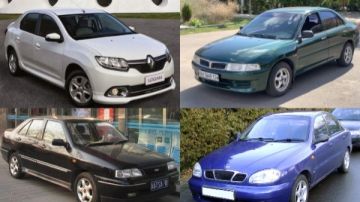 باقة سيارات مستعملة بـ 300 ألف جنيه