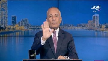 استقبال 107 جرحى.. أحمد موسى: قولنا لنتنياهو مش هنهجر.. ودا موقف مصر فيديو استقبال 107 جرحى.. أحمد موسى: قولنا لنتنياهو مش هنهجر.. ودا موقف مصر فيديو