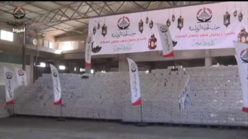 قوافل الخير تصل أسيوط.. الجبهة الوطنية يدعم الأسر الأكثر احتياجا بكراتين رمضان قوافل الخير تصل أسيوط.. الجبهة الوطنية يدعم الأسر الأكثر احتياجا بكراتين رمضان