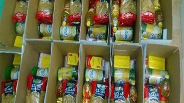 استعدادا لشهر رمضان.. التموين تطرح كرتونة رمضان بسعر يبدأ من 150 جنيها استعدادا لشهر رمضان.. التموين تطرح كرتونة رمضان بسعر يبدأ من 150 جنيها